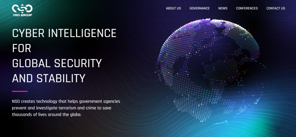 אתר NSO - צילום מסך